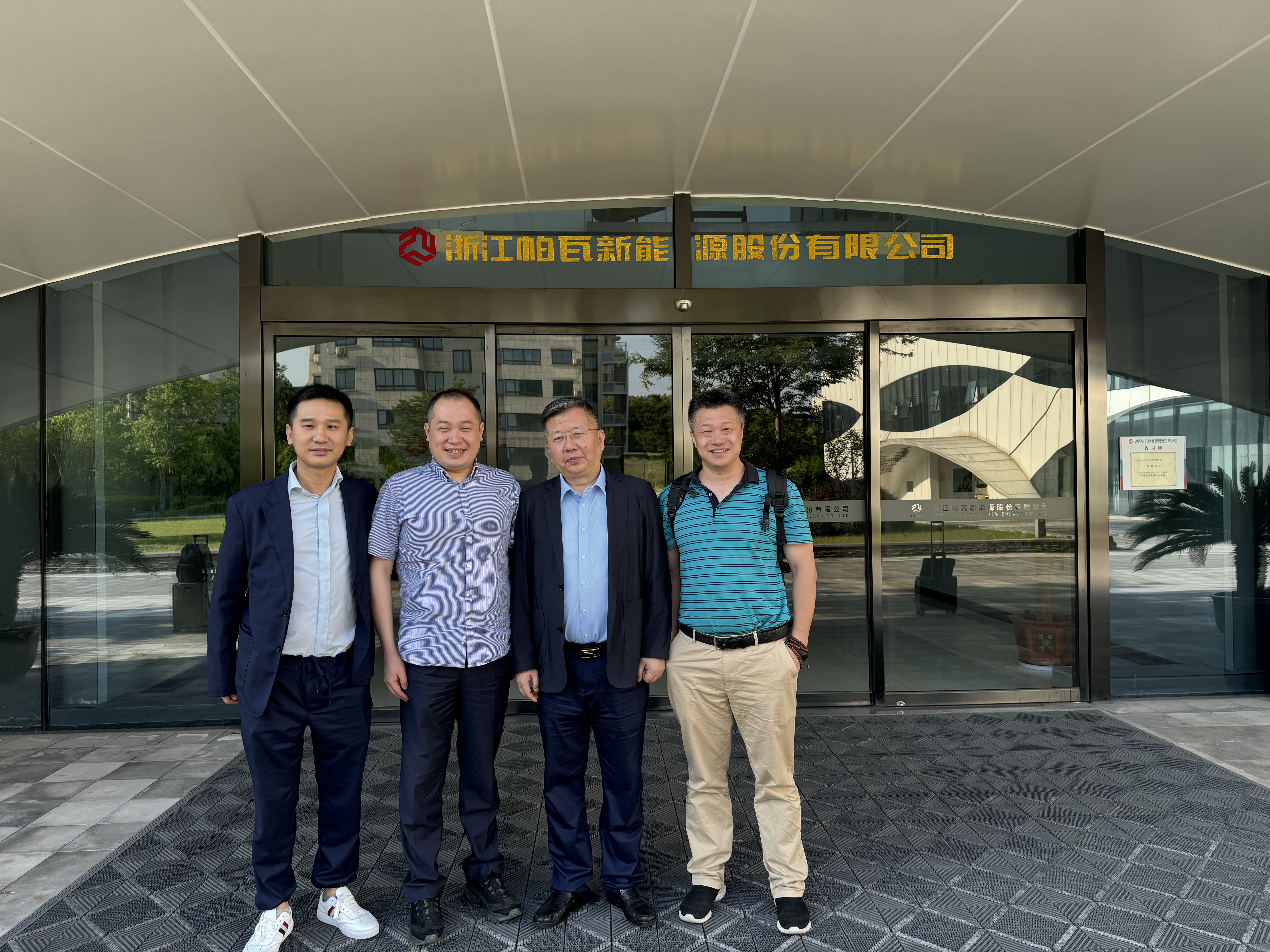 赛德美赵小勇总一行赴上市公司浙江帕瓦新能源股份交流合作